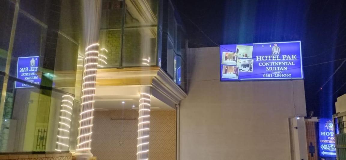Hotel Pak Continental Multan Exterior foto