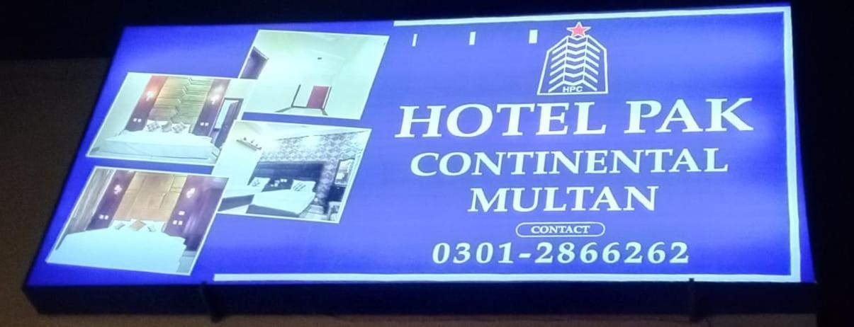 Hotel Pak Continental Multan Exterior foto