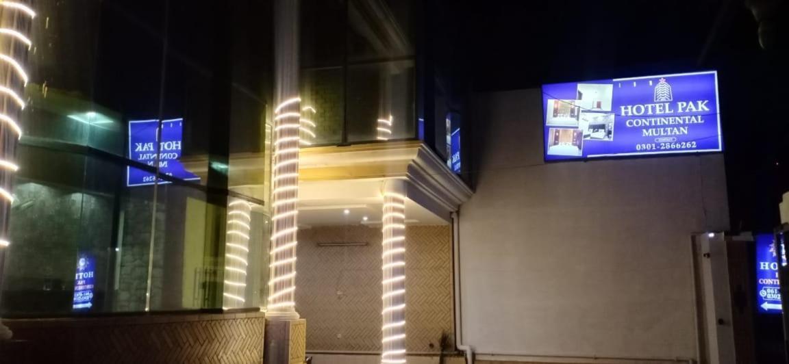 Hotel Pak Continental Multan Exterior foto